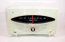 ZENITH MODEL 6Z05 AM RADIO