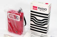 SHARP MODEL BP-170J AM RADIO