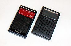 National MODEL RF-12 FM/AM 2BAND RADIO