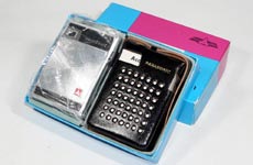 NATIONAL PANASONIC MODEL T-601 AM RADIO