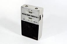 HITACHI MODEL WH-761 SW/BC 2BAND RADIO