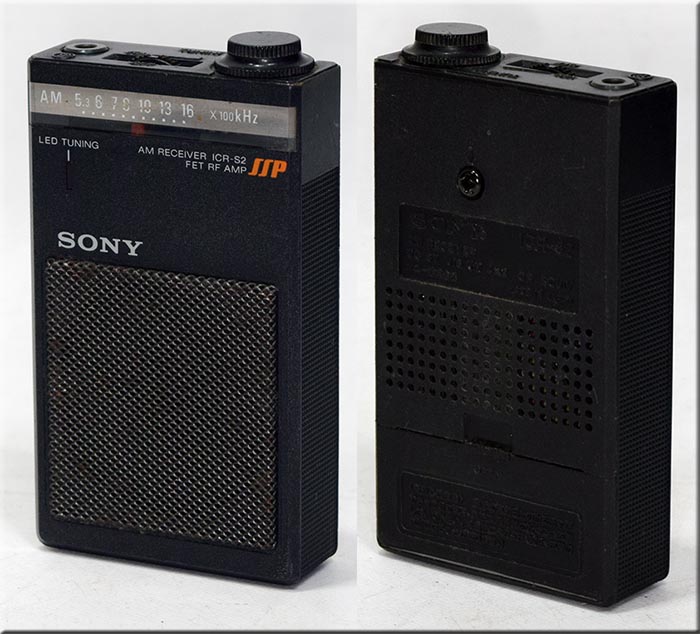 SONY  MODEL ICR-S2