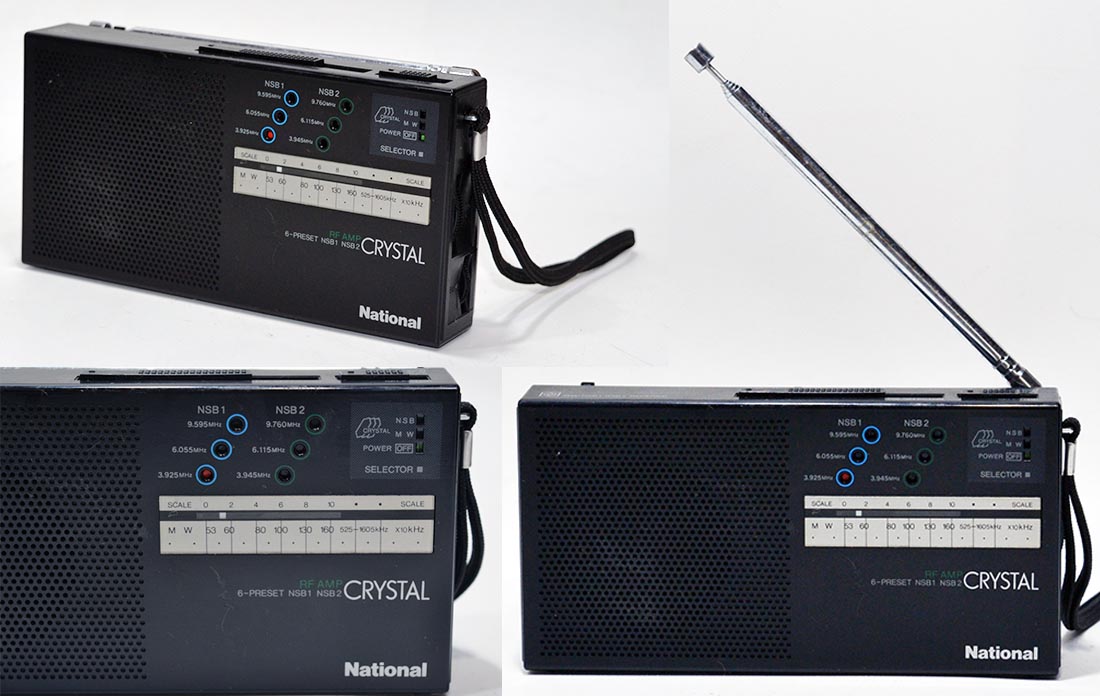 National MODEL No.R-266 MW/NSB RADIO