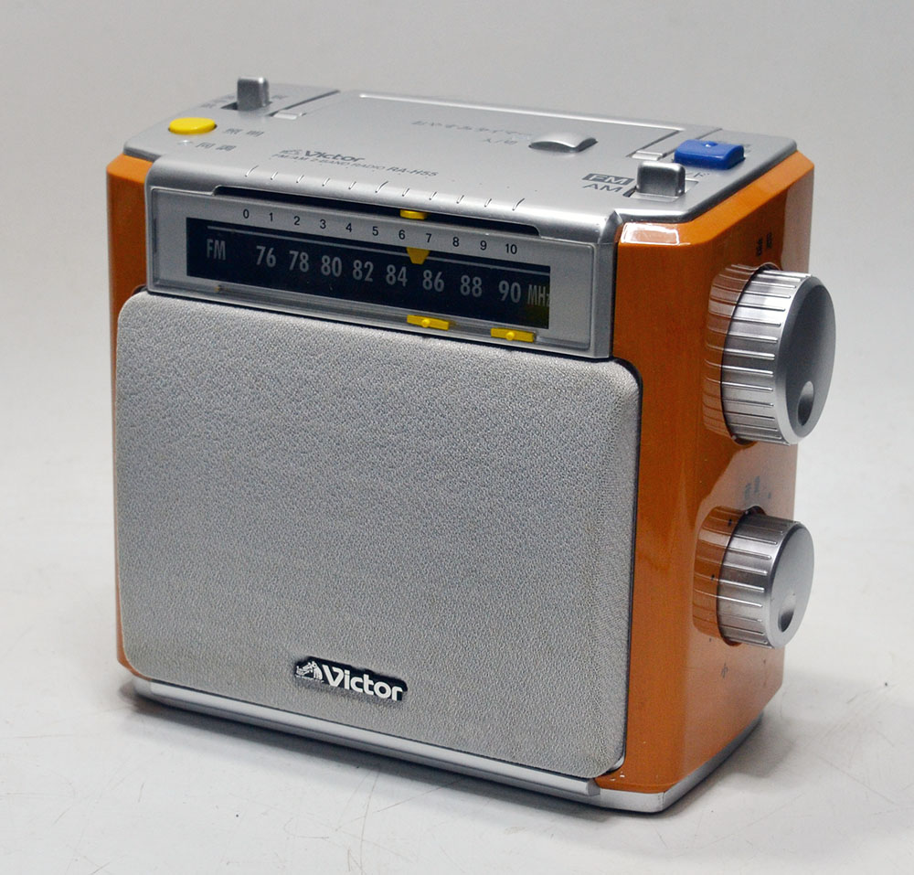 Victor RA-H55 FM/AM 2BAND RADIO
