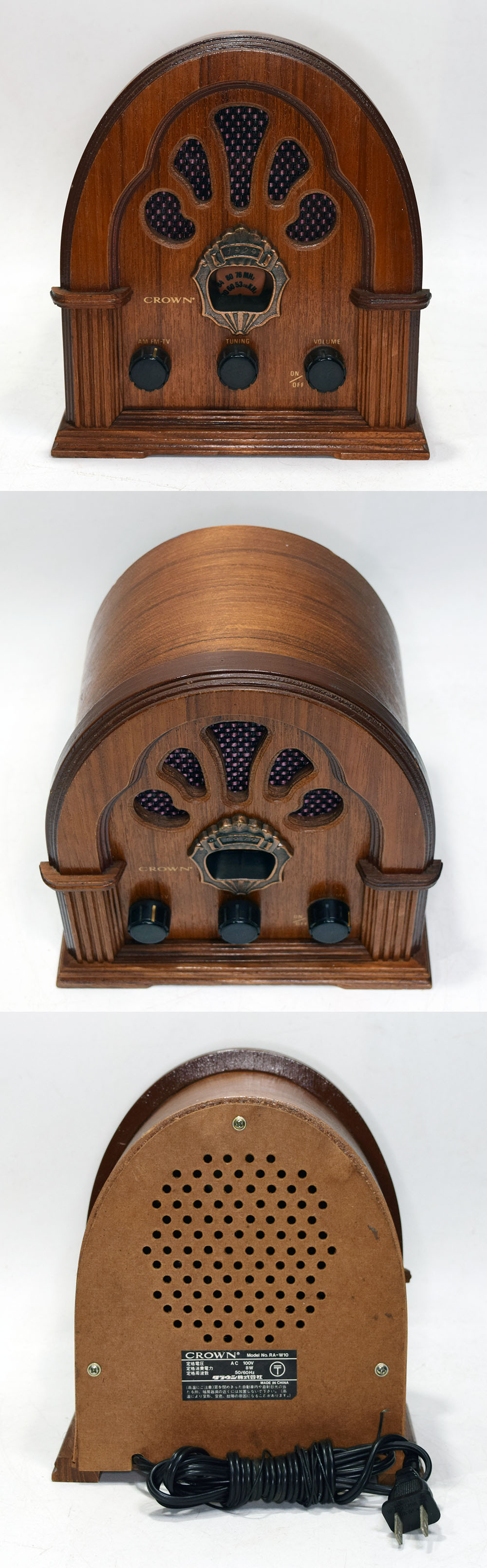 CROWN Model No.RA-W10  