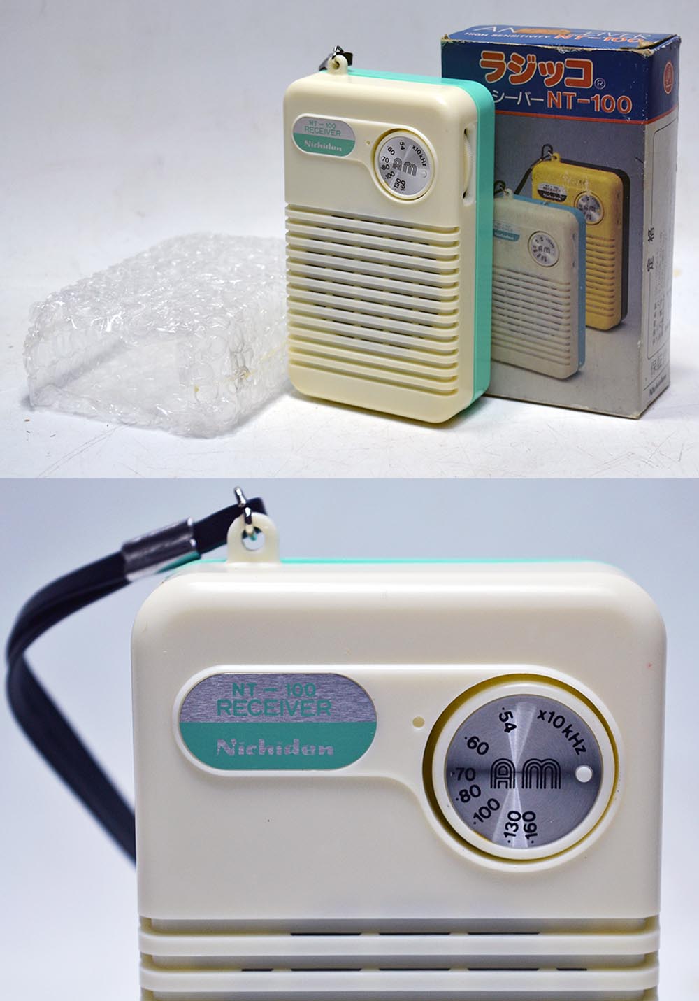 ���W�b�R�@AM���V�[�o�[ NT-100 AM RADIO