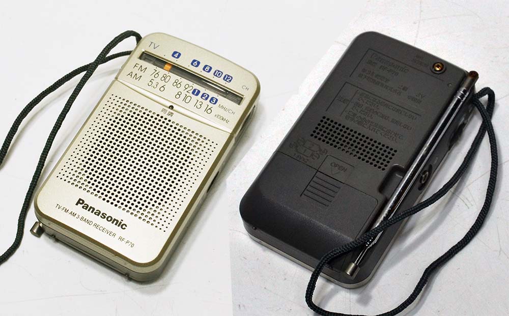 Panasonic RF-P70 3BAND RADIO