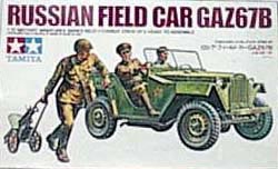 GAZ67B2
