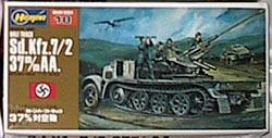 HALF TRACK Sd.Kfz.7/2 37m/mAA.